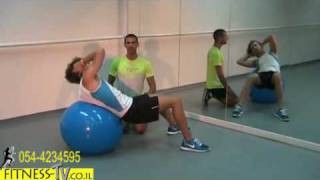 סרטון תרגילי בטן עם כדור פיטבול fitball